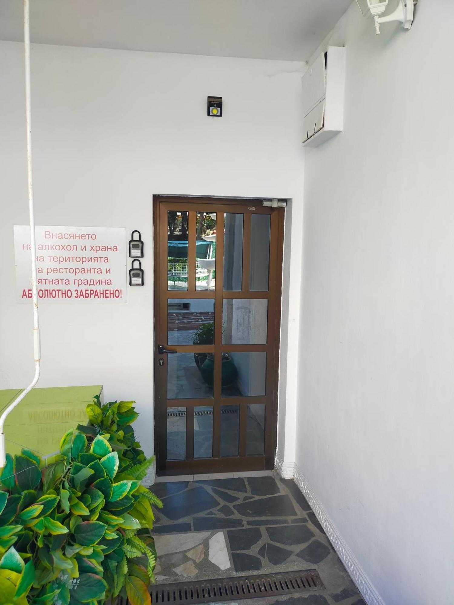 Sozopol Romance Apartments Exteriér fotografie